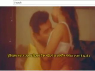 Bangla film song album (pjesa e një)